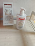 同仁堂美白祛斑洗面奶提亮去黃改善暗沉控油清潔毛孔補水男女潔面乳300g 曬單實拍圖