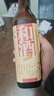 和酒 五年 半干型 海派黃酒 500ml*12瓶 整箱裝 上海老酒  曬單實(shí)拍圖