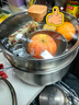 九陽(yáng)（Joyoung）湯鍋316L不銹鋼湯鍋+蒸籠燉湯鍋蒸鍋24cm煮粥鍋 燃氣灶電磁爐通用 曬單實(shí)拍圖