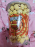 爆米花奶茶杯美式球形玉米花電影院整箱批發(fā)奶油焦糖巧克力味 120g奶油味*1杯 曬單實(shí)拍圖