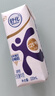 舒化奶0乳糖 高鈣牛奶220ml*24盒京東自營(yíng)牛奶 禮盒裝 曬單實(shí)拍圖
