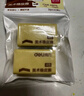 得力（deli）2塊黃色繪畫(huà) 4B200A開(kāi)學(xué)文具考研中考高考美術(shù)考試專(zhuān)用橡皮擦 開(kāi)學(xué) 曬單實(shí)拍圖