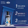 芭比波朗（Bobbi Brown）迪士尼愛(ài)麗絲限定清透舒盈潔膚油400ml卸妝油卸妝乳生日禮物 曬單實(shí)拍圖