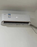 科龍空調大1.5匹 海信出品 京東聯(lián)名小布丁 新一級變頻冷暖空調掛機以舊換新國家補貼 KFR-35GW/QG1-X1 曬單實(shí)拍圖