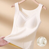 貓人女士保暖背心女桑蠶絲內衣羅紋蕾絲秋冬帶胸墊吊帶免穿文胸白色M 曬單實(shí)拍圖