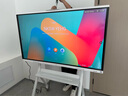 華為（HUAWEI）會(huì )議平板IdeaHub Board 2 Base 65英寸教學(xué)會(huì )議一體機觸摸屏智慧屏教育培訓電子白板IHB2-65SM 曬單實(shí)拍圖