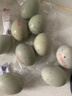 鄱湖鴨舍 無(wú)鉛松花蛋皮蛋溏心松花皮蛋無(wú)鉛工藝變蛋廠(chǎng)家麻鴨蛋批發(fā) 60-70克/枚【10枚-優(yōu)惠】 曬單實(shí)拍圖