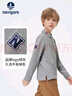 納維凱爾（Navigare）男童T恤長(cháng)袖春季兒童POLO衫中大童衣服打底百搭休閑外出花灰160 曬單實(shí)拍圖