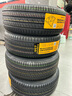 德國馬牌（Continental）汽車(chē)輪胎 205/55R16 91V FR UC7 適配大眾朗逸/速騰/寶來(lái) 曬單實(shí)拍圖