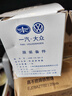 大眾原廠(chǎng)機油濾芯機油格濾清器適用新寶來(lái)高爾夫6邁騰速騰1.4T/1.6L 曬單實(shí)拍圖