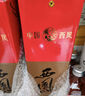西鳳酒 綠瓶盒裝陜西版 55度  500ml 單盒裝 鳳香型白酒 曬單實(shí)拍圖