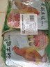 溫氏原切老母雞塊4斤（1斤*4） 冷凍免切土雞塊散養走地雞煲湯 曬單實(shí)拍圖