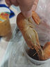 1號會(huì )員店熟醉羅氏沼蝦1.2kg(600g*2盒) 蘇州產(chǎn)地冷凍食材13-16只/600g*2盒 曬單實(shí)拍圖