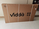 Vidda X Mini 2026款 海信電視75英寸 300Hz超高刷 1200nits高亮QD-Mini LED 國家補貼液晶電視機75VX3Q 曬單實(shí)拍圖