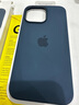 逸登龍[官旗MagSafe]蘋(píng)果iphone14promax手機殼液態(tài)硅膠plus磁吸全包防摔保護套男女情侶款簡(jiǎn)約高級感 [風(fēng)暴藍色]官旗同款帶標磁吸硅膠殼-送鋼化膜 iPhone 14 Pro Max 曬單實(shí)拍圖