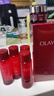 玉蘭油（OLAY）大紅瓶精華水250ml保濕抗皺緊致抗衰老爽膚水護膚品生日禮物女 曬單實(shí)拍圖