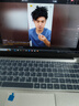 HUVE Book國行【2025款英特爾選酷?！拷饘俟P記本電腦輕薄本大學(xué)生網(wǎng)課設計學(xué)習商務(wù)辦公游戲補貼 【高配】intel酷睿i7級高芯顯卡2.5K屏 32G內存+1TB固態(tài)硬盤(pán)+激活密鑰 曬單實(shí)拍圖