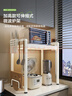 帥仕（shuaishi）廚房置物架電飯煲烤箱微波爐架桌面置物架子臺置式多層廚房收納架 曬單實(shí)拍圖