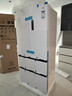 米家小米【發(fā)布會(huì )新品】508升雙系統法式Pro四門(mén)多門(mén)超薄平嵌一級能效冰箱BCD-508WFTMBI白色國家補貼 曬單實(shí)拍圖