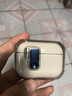 坦虎適用蘋(píng)果耳機保護套airpodspro2殼4代藍牙3二代透明ipods自動(dòng)彈蓋第四代一體軟殼airpodspro3代盒 【透黑】晶透軟殼-自動(dòng)彈蓋-連體不掉蓋 蘋(píng)果AirPods 4代 曬單實(shí)拍圖