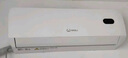 威力1.5匹新一級能效家用租房超省電變頻冷暖大風(fēng)力掛機空調KFR-35GW/BpDA+1【國家補貼20%】以舊換新 曬單實(shí)拍圖