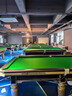 （大理石包安裝）臺球桌標(biāo)準(zhǔn)中式八球俱樂部臺球廳大理石家用黑八 9尺 木庫豪配4.0花崗石 曬單實拍圖