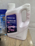 車(chē)仆防凍液2kg-25℃紅色 發(fā)動(dòng)機水箱冷卻液防凍防垢防沸 汽車(chē)四季通用 曬單實(shí)拍圖