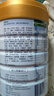 佳貝艾特悅白嬰幼兒配方羊奶粉1段2段3段4段800g克400g克罐裝向揚兒童奶粉 3段 800g （24年新鮮日期產(chǎn)） 曬單實(shí)拍圖