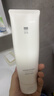 至本新版舒顏修護潔面乳120g 溫和清潔氨基酸表活保濕泡沫綿密洗面奶 曬單實(shí)拍圖