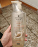 施華蔻（Schwarzkopf）多效修護洗發(fā)露600ml 改善毛躁針對受損 柔順滋養洗發(fā)水 新老包裝 曬單實(shí)拍圖