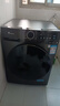 小天鵝（LittleSwan）12KG大容量全自動(dòng)洗衣機滾筒洗烘一體 家電國家補貼20%  蒸汽消毒洗暖烘空氣洗 一級能效 TD120V098WDT 曬單實(shí)拍圖