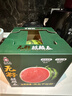 【產(chǎn)地直采】麒麟奶油西瓜 約4.5kg 曬單實(shí)拍圖
