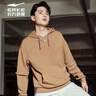 鴻星爾克無(wú)雙丨連帽衛衣男女休閑套頭衫針織寬松運動(dòng)潮流上衣 臻卡其 XL 曬單實(shí)拍圖