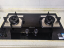 萬(wàn)和（Vanward）【藍蓮花B9·5.2kW】天然氣燃氣灶猛火煙灶聯(lián)動(dòng)以舊換新國家補貼20%嵌入式家用煤氣雙爐具臺B9L50 曬單實(shí)拍圖