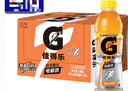 百事可樂(lè )佳得樂(lè ) GATORADE 補充電解質(zhì) 運動(dòng)飲料橙味600ml*15瓶 整箱裝 曬單實(shí)拍圖