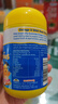 佳思敏（Nature's Way）DHA兒童深海魚(yú)油軟糖 60粒/瓶 Omega-3  眼腦發(fā)育 2歲以上 曬單實(shí)拍圖