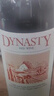 王朝（DYNASTY）【熱門商品】干紅葡萄酒二代750ml*6瓶 老王朝整箱裝紅酒 曬單實拍圖