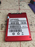 聯(lián)想（Lenovo) 480GB SSD固態(tài)硬盤(pán) 2.5英寸SATA3.0 讀560MB/s 臺式機/筆記本通用 SL700紅盤(pán) 曬單實(shí)拍圖