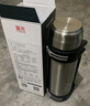 富光金剛保溫壺不銹鋼大容量保溫瓶車(chē)載水壺戶(hù)外旅行壺暖水瓶2200ML 曬單實(shí)拍圖