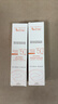 雅漾（Avene）自然全護 小金剛 戶(hù)外防曬霜 夏季防嗮乳 自然倍護防曬露100ml兩支 曬單實(shí)拍圖