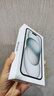 Apple/蘋(píng)果 iPhone 15 (A3092) 256GB 黑色 支持移動(dòng)聯(lián)通電信5G 雙卡雙待手機 曬單實(shí)拍圖
