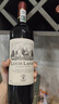 路易拉菲（LOUIS LAFON）法國進(jìn)口紅酒整箱 珍藏干紅葡萄酒原酒進(jìn)口750ML*6紅酒送禮盒裝 曬單實(shí)拍圖