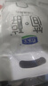 君樂(lè )寶簡(jiǎn)醇 0蔗糖 100g *20袋  低溫酸奶酸牛奶 源頭直發(fā) 包郵 曬單實(shí)拍圖