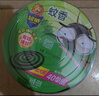 超威蚊香盤(pán)基孔肯雅熱戶(hù)外微煙蚊香防蚊驅蚊滅蚊盤(pán)香艾草清香40圈*1盒 曬單實(shí)拍圖