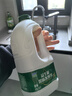 君樂(lè )寶 益生菌發(fā)酵乳 原味 1080g 低溫生鮮酸奶 風(fēng)味發(fā)酵乳 曬單實(shí)拍圖