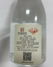 劉伶醉 員工酒 濃香型白酒 52度 500ml*4瓶 整箱 純糧釀造 熱門商品推薦 曬單實(shí)拍圖