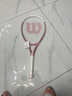 Wilson威爾勝單人初學(xué)者網(wǎng)球拍輕巧減震女生入門網(wǎng)球拍 WR088210U1  曬單實(shí)拍圖