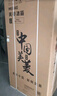 美菱（MeiLing）收納師630升對開(kāi)門(mén)雙開(kāi)門(mén)一級能效雙變頻風(fēng)冷無(wú)霜低噪音大容量家用國家補貼電冰箱BCD-630WKPCX 曬單實(shí)拍圖