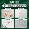 立邦 瓷磚修補劑瓷磚膠空鼓劑修復膠粘接劑松動(dòng)修補瓷磚縫隙灌膠650ml 曬單實(shí)拍圖