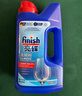 finish亮碟 洗碗粉套裝 洗碗粉洗碗鹽漂洗劑 洗碗機洗滌劑耗材強力清潔 曬單實(shí)拍圖